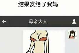 阳原市婚姻调查